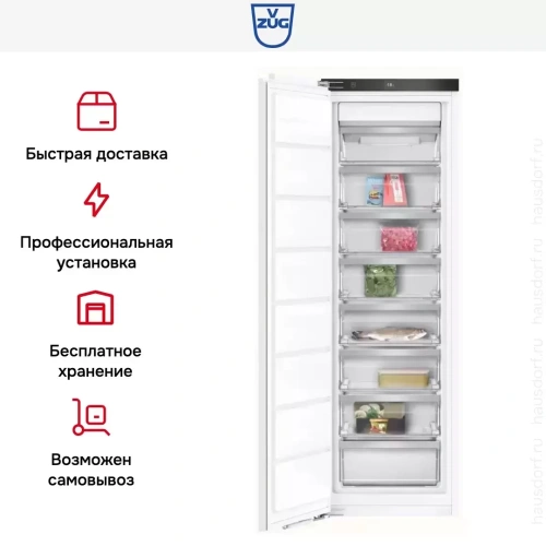 Встраиваемая морозильная камера V-ZUG Freezer V4000 178N FR4T-53003 фото 8