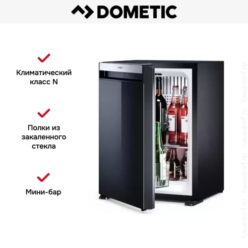 Минибар Dometic HiPro Evolution N30PL фото 15