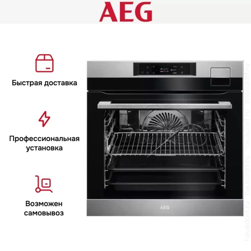 Духовой шкаф AEG BSK798380M фото 10