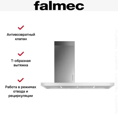 Вытяжка Falmec Lux 120 ix (800) ECP фото 6