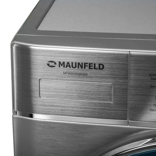 Стиральная машина с сушкой Maunfeld MFWD14106S04 фото 10