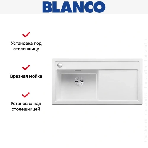 Мойка Blanco ZENAR XL 6 S чаша слева, доска стекло клапан-автомат InFino® белый фото 2