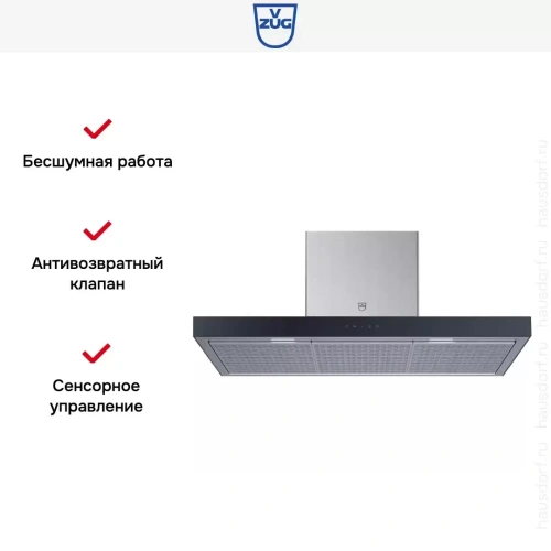 Вытяжка V-ZUG AiroClearWall V6000 AW6T9QTLG фото 7