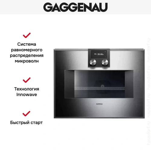 Встраиваемая микроволновая печь Gaggenau BM 450-110 фото 6