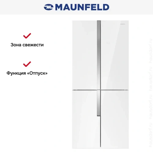 Холодильник MAUNFELD MFF182NFW фото 5