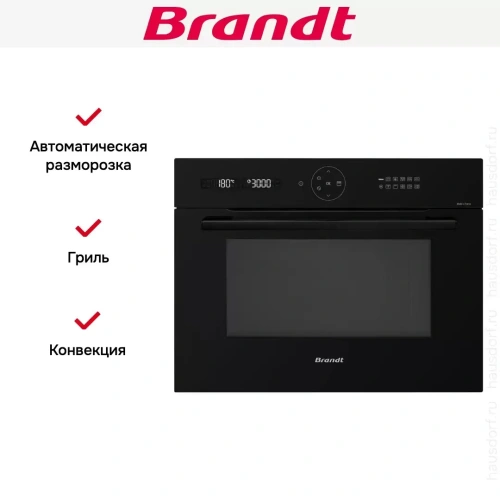 Встраиваемая микроволновая печь Brandt BKC7153BB фото 5