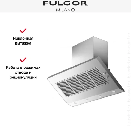 Вытяжка Fulgor Milano FHP 12001 M X фото 4
