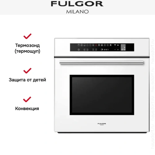Духовой шкаф Fulgor Milano LO 6213 TC WH фото 7