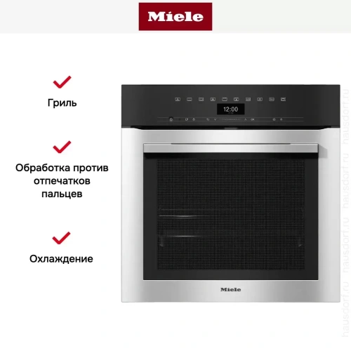Духовой шкаф Miele H 7364 BP EDST/CLST фото 6
