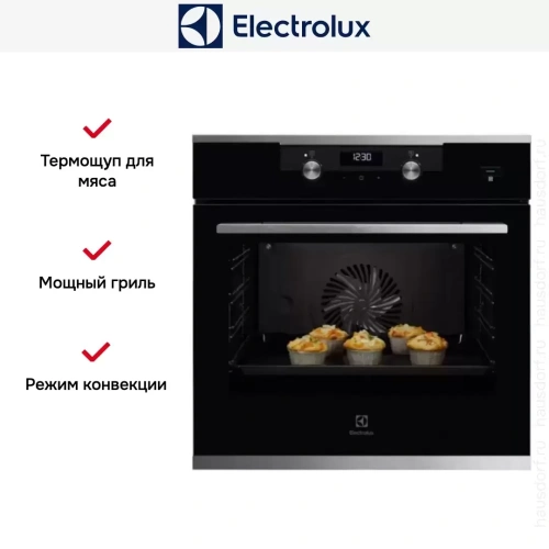 Духовой шкаф Electrolux OKD 5C51 X фото 10