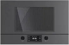 Встраиваемая микроволновая печь Kuppersbusch ML 6330.0 GPH