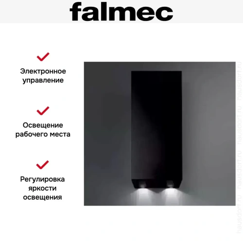 Вытяжка Falmec MIRA PLUS BLACK 40 фото 3
