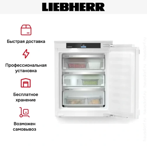 Встраиваемый морозильник Liebherr IFNbi 3553 Prime фото 8