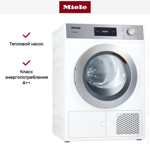 Сушильная машина Miele PDR507HP RU LW фото 5