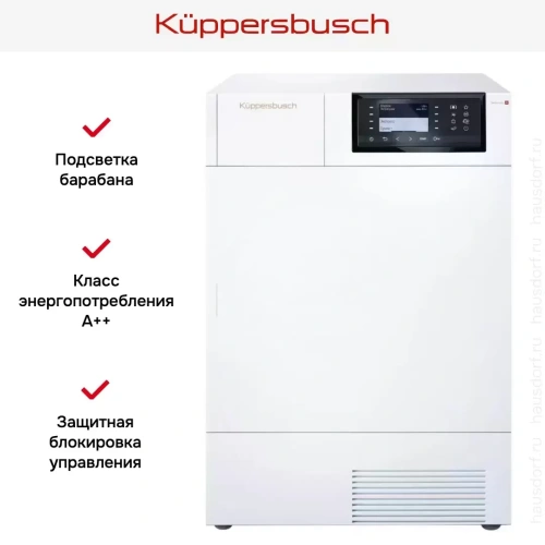 Сушильная машина Kuppersbusch T 40.0 G фото 11