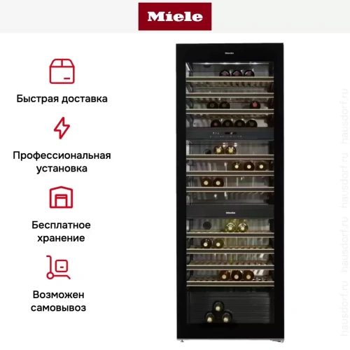 Винный шкаф Miele KWT 6833 SG фото 14