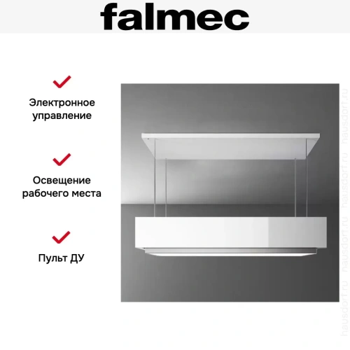 Вытяжка Falmec CIRCLE.TECH Levante 120 ISOLA white (600) фото 4