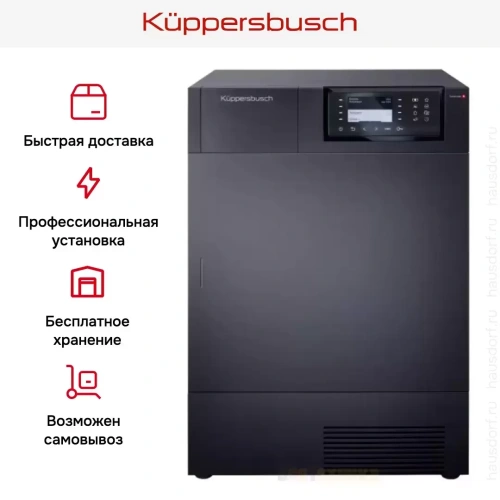 Сушильная машина Kuppersbusch T 40.0 T фото 14