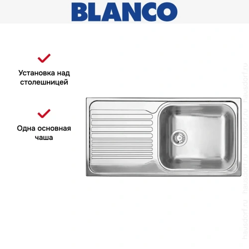Мойка Blanco Tipo XL 6S нержавеющая сталь полированная фото 7