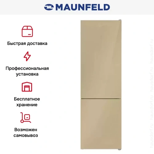 Холодильник Maunfeld MFF200NFBG Inverter фото 14