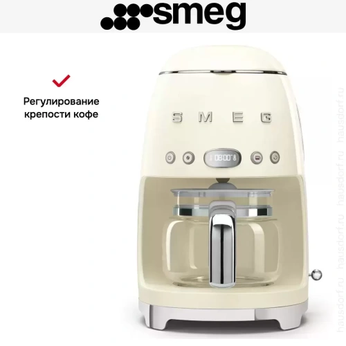 Капельная кофеварка Smeg DCF02CREU фото 10