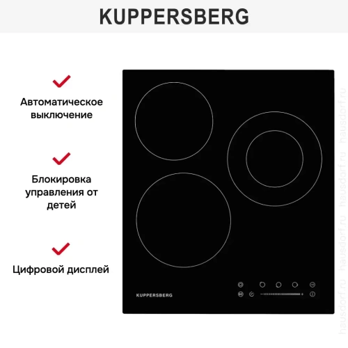 Варочная панель Kuppersberg ECS 402 фото 6
