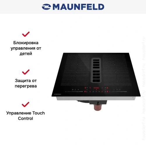 Индукционная варочная панель Maunfeld MIHC604SF2BK фото 17