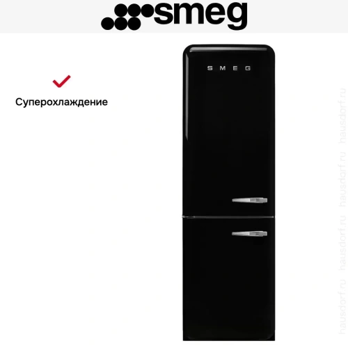 Холодильник Smeg FAB32LBL5 фото 4
