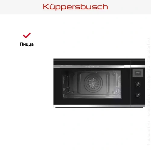 Духовой шкаф Kuppersbusch B 9330.0 S1 Stainless steel фото 7