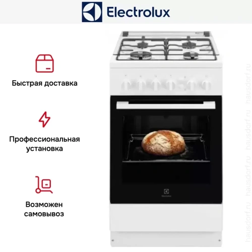 Газовая плита Electrolux RKG500001W фото 7