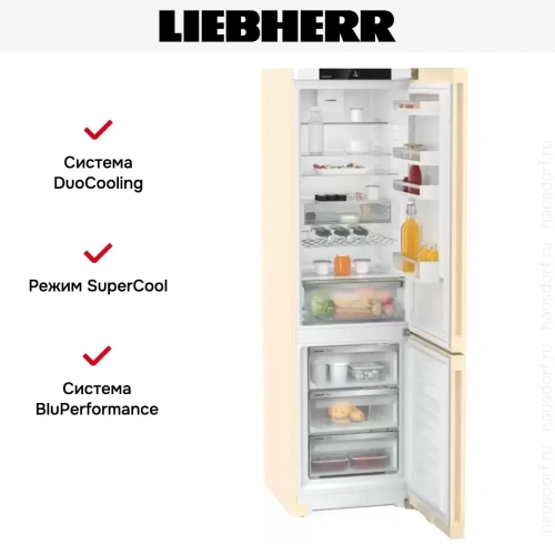 Холодильник Liebherr CNbef 5723 фото 9