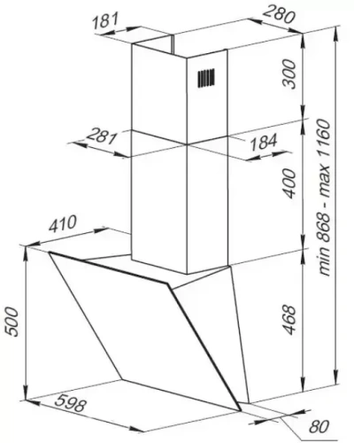 Вытяжка Kuppersberg F 660 фото 8