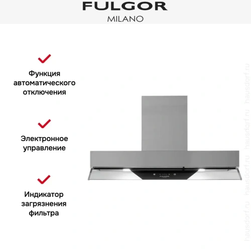 Встраиваемая вытяжка Fulgor Milano FBGHD 850 TC X фото 10