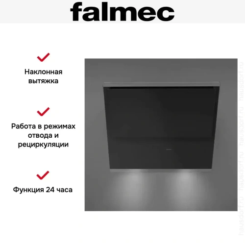 Наклонная вытяжка Falmec VERSO 85 BLACK фото 5