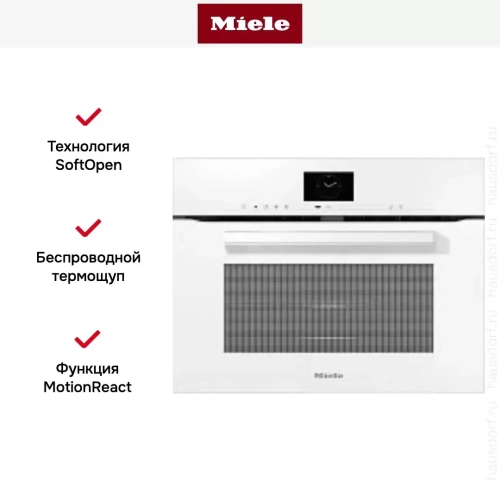 Духовой шкаф Miele H7640BM BRWS фото 5