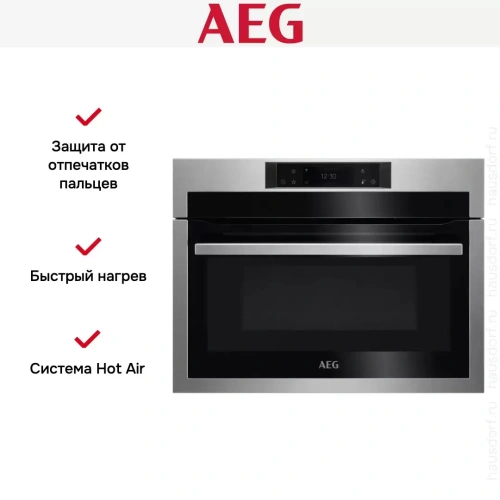 Духовой шкаф с СВЧ CombiQuick AEG KME768080M фото 9