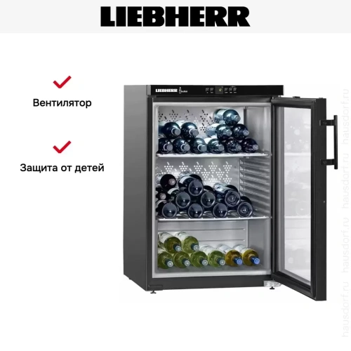 Винный шкаф Liebherr WKb 1812 фото 10
