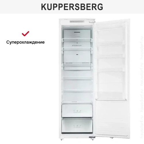 Встраиваемый холодильник Kuppersberg SRB 1780 фото 11