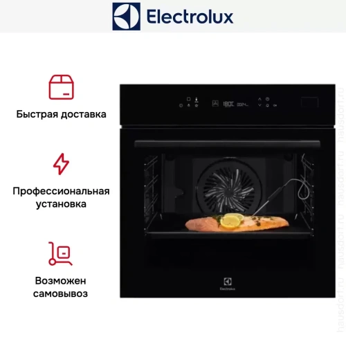 Духовой шкаф Electrolux EOB7S31Z фото 12