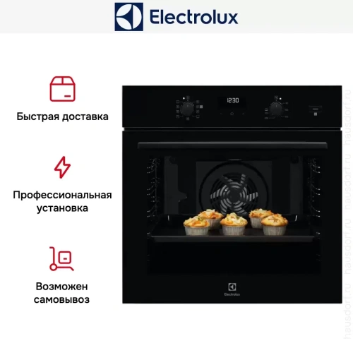 Духовой шкаф Electrolux EOD5H70Z фото 11