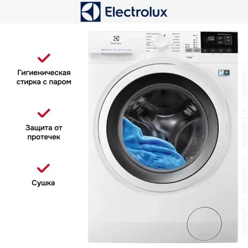 Стирально-сушильная машина Electrolux EW7WO447W фото 8