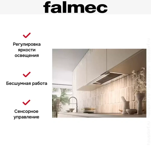 Вытяжка Falmec VIRGOLA TOUCH NRS BLACK 120 фото 5
