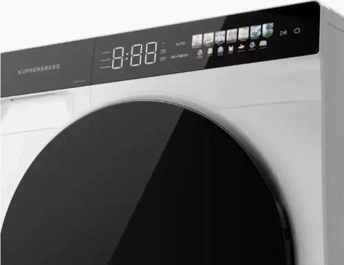 Сушильная машина Kuppersberg DM 591 W фото 7