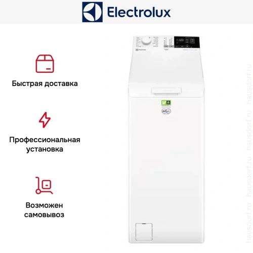 Стиральная машина Electrolux EW6T4262E фото 6