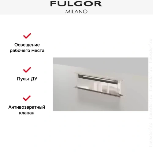 Встраиваемая вытяжка Fulgor Milano FDDH 900 TRC X фото 9