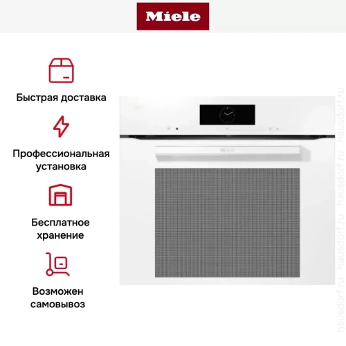Духовой шкаф Miele DO7860 BRWS фото 8