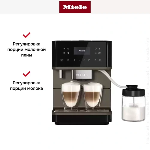 Кофемашина Miele CM 6360 OBBP фото 7