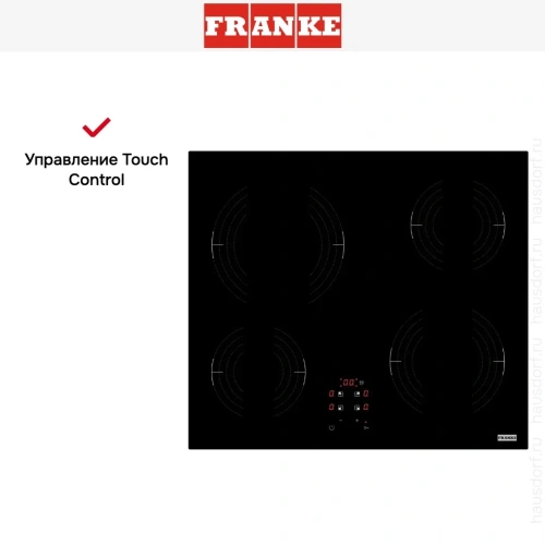 Варочная панель Franke FRSM 604 CT BK фото 8