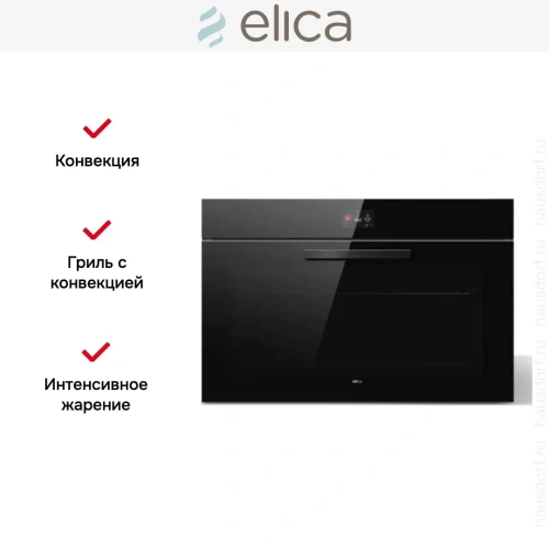 Духовой шкаф Elica Virtus Multi 90 TFT фото 3