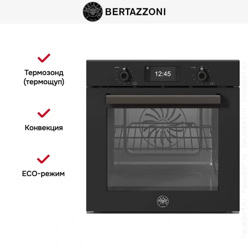 Духовой шкаф Bertazzoni F6011PROPTN/23 фото 9